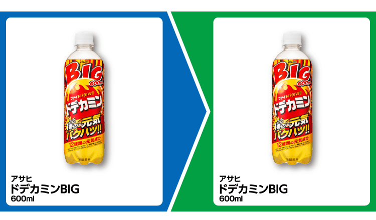 アサヒ ドデカミンBIGがもらえるキャンペーン　ファミマ『1個買うと1個無料』レシートクーポン