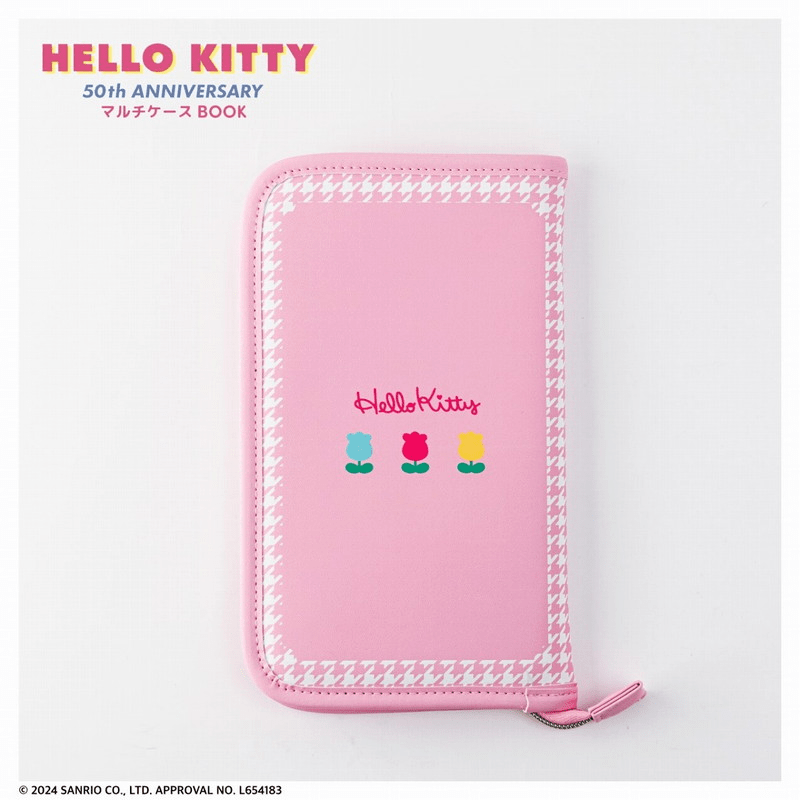 HELLO KITTY 50th ANNIVERSARY マルチケースBOOK