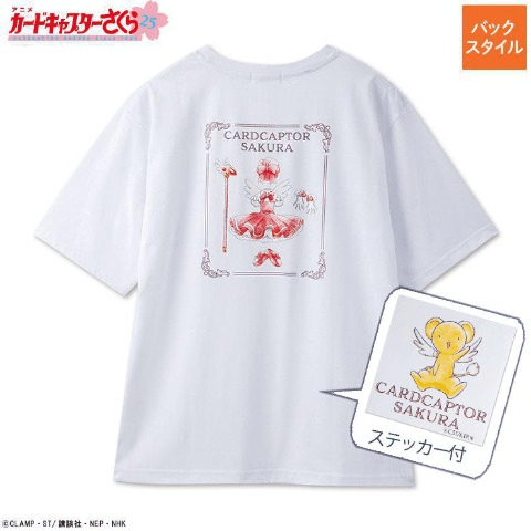 半袖Tシャツ　アベイル『カードキャプターさくら』コラボ