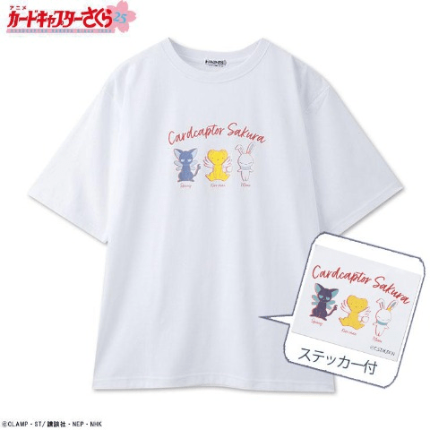 半袖Tシャツ　アベイル『カードキャプターさくら』コラボ