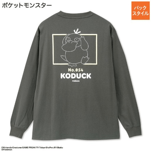 長袖Tシャツ　アベイル『ポケモン』コラボ