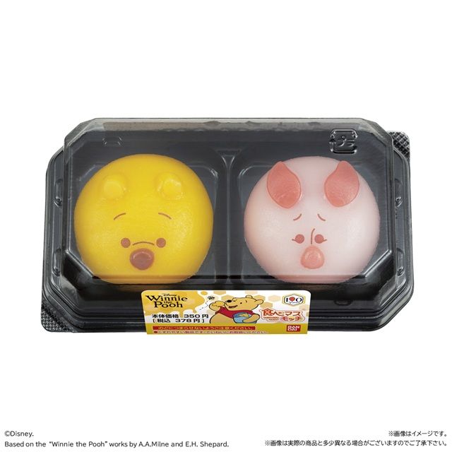 セブンイレブン『食べマスモッチ くまのプーさん 2026』が2026年8月21日(金)より新発売!