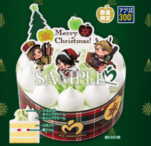 ミセスグリーンアップルくじ】スピードJAM'Sくじ | Mrs. GREEN APPLE