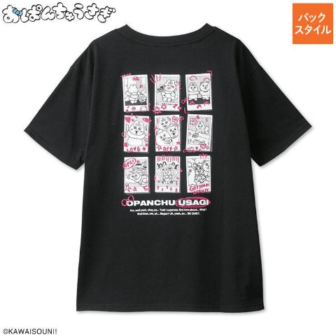 Tシャツ　パーカ　アベイル『おぱんちゅうさぎ』コラボ