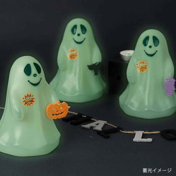 グローインザダークゴースト　カルディ　ハロウィン