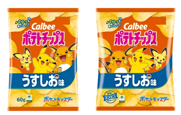 カルビー「うすしお味」　ポケモン　コラボ