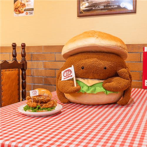 LH賞　丸ごと！！カニバーガーぬいぐるみ　タイトーくじ　ドムドムハンバーガー