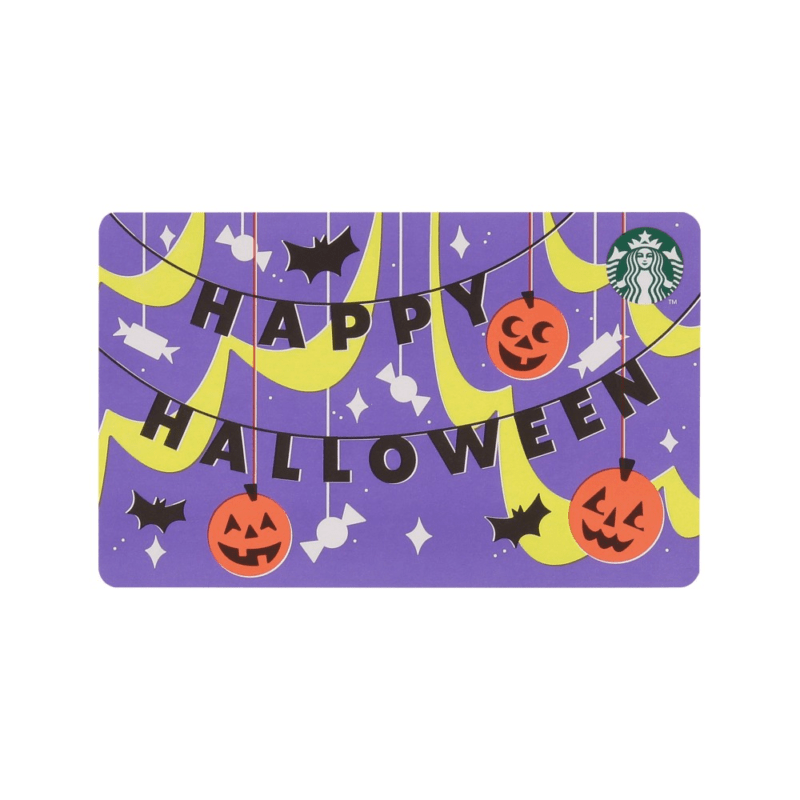 スターバックス カード ハッピーハロウィン