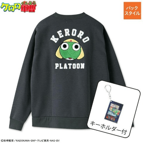 トレーナー　アベイル『ケロロ軍曹』コラボ