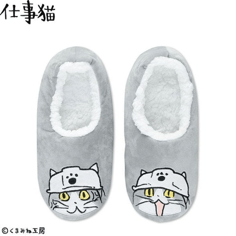 メンズ　ルームカバー　アベイル『仕事猫』コラボ