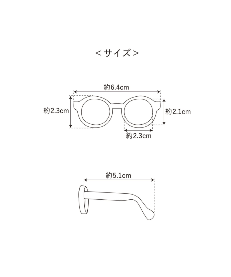 ぬいメガネ2種セット　3COINS『ぬい活』グッズ　ぬいぐるみ用 ファッション雑貨