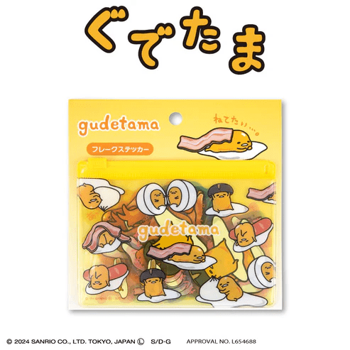 ぐでたま コラボ フレークステッカー　サンキューマート『ぐでたま』コラボ