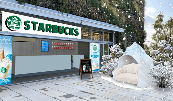 スターバックス「初雪フラペチーノ、マカダミア ホワイトスノー モカ」が新発売　スタバ　クリスマス　第1弾