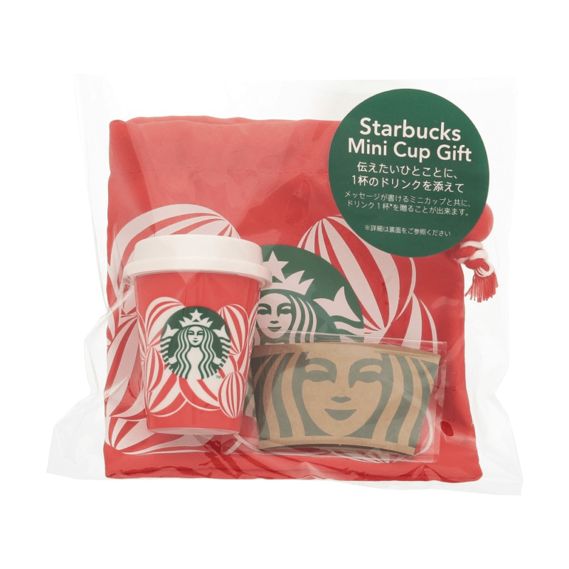 ホリデー2024スターバックスミニカップギフトRED CUP　スタバグッズ『クリスマス第1弾』2024年