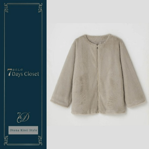 ジャケット　しまむら『わたしの7Days Closet』コラボ