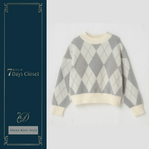 ニットプルオーバー　しまむら『わたしの7Days Closet』コラボ