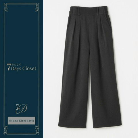 パンツ　しまむら『わたしの7Days Closet』コラボ