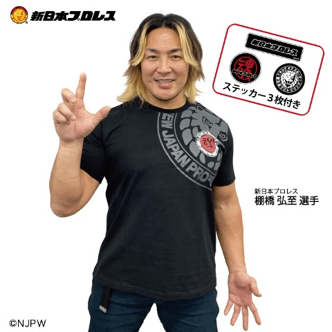 しまむら『新日本プロレス』コラボの半袖Tシャツ