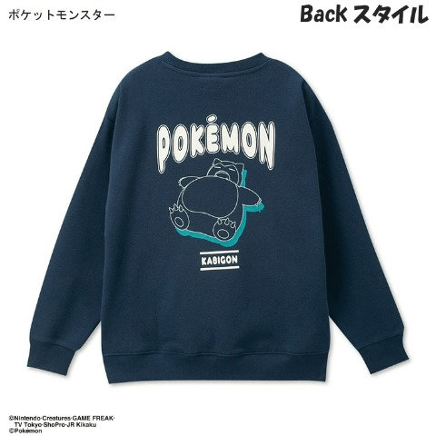 しまむら『ポケモン』コラボのトレーナー