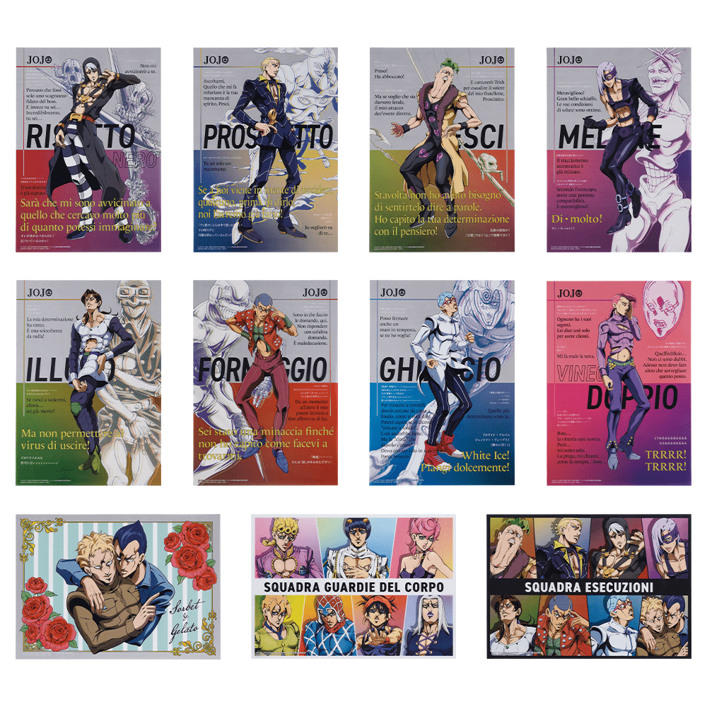 コンビニ版『ジョジョの奇妙な冒険』5部＆6部　全巻セット ジョジョの奇妙な冒険 5部 コンビニコミック 全巻 - メルカリ