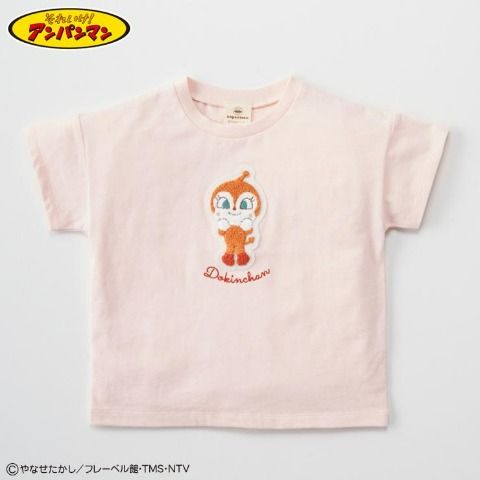 半袖Tシャツ　バースデイ『アンパンマン』コラボ