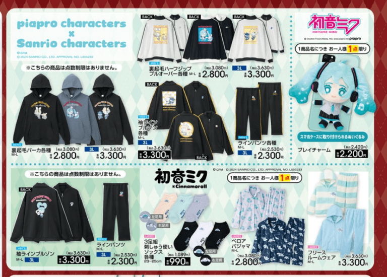 センラ アクスタ XYZ cocktail カクテル アクリル【エンジェルブルー