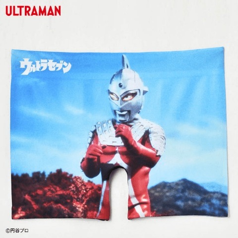 ボクサーブリーフ　しまむら『ウルトラマン』コラボ