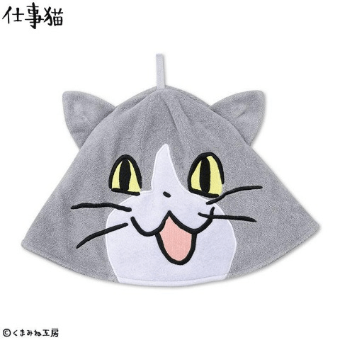 サウナハット　『仕事猫』コラボのサウナグッズ　アベイル