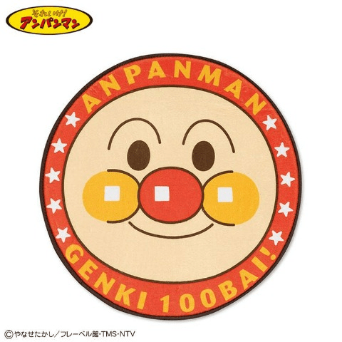 円形ラグマット　アベイル『アンパンマン』コラボ