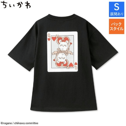 Tシャツ　パーカ　アベイル『ちいかわ』コラボ