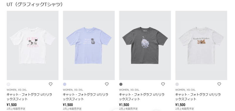 ユニクロ『キャット・フォトグラフ』猫デザインのTシャツ