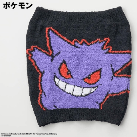 腹巻　アベイル『ポケモン』コラボ