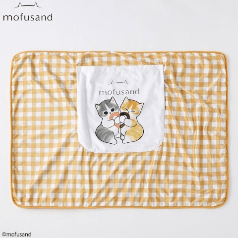 ポケット付ブランケット　アベイル『mofusand（モフサンド）』コラボのペットグッズ