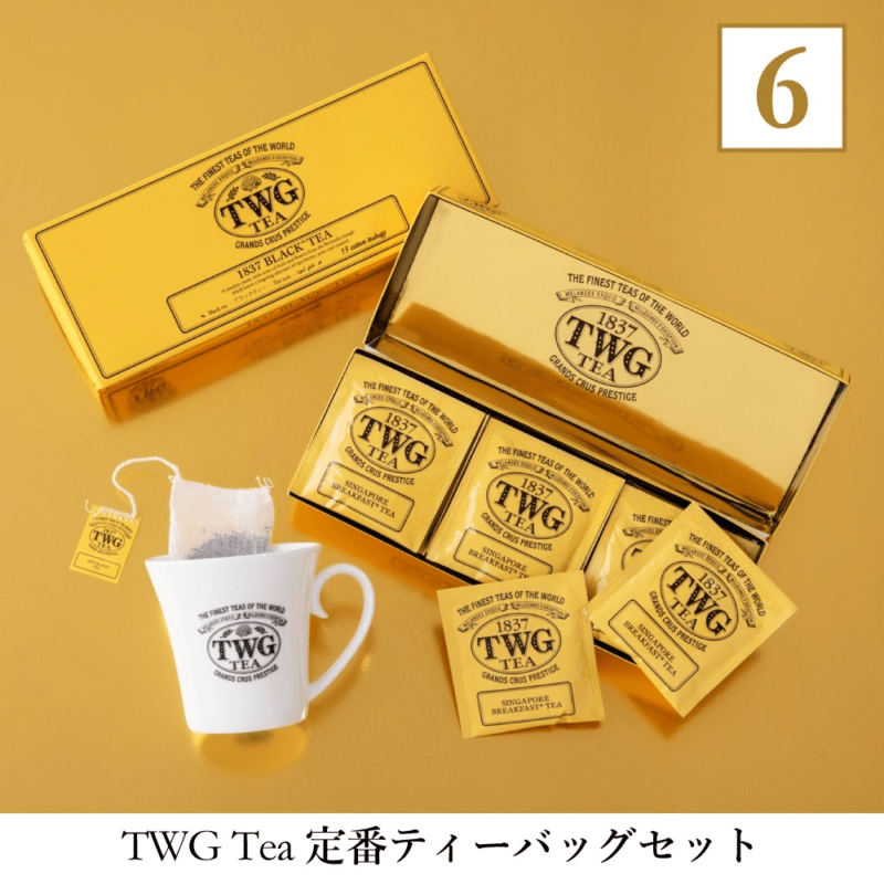 ラッキーバッグ セット TWG Tea　2025年の福袋