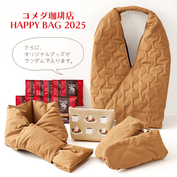 コメダ珈琲店 HAPPY BAG 2025（オンラインショップ限定）　2025年