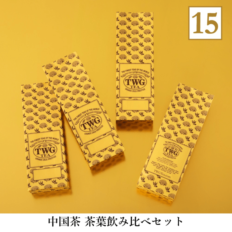 ラッキーバッグ セット TWG Tea　2025年の福袋