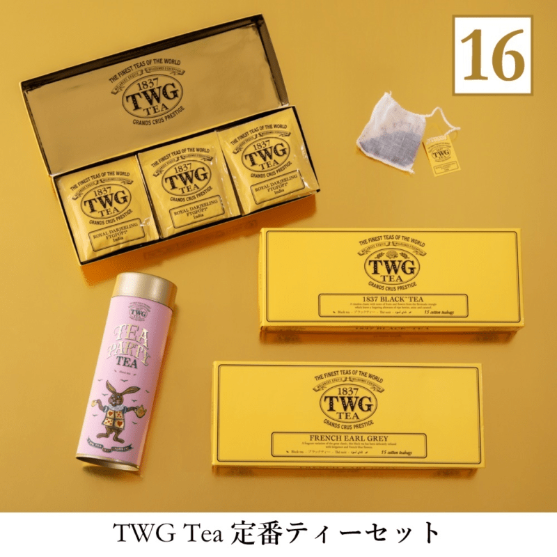 ラッキーバッグ セット TWG Tea　2025年の福袋