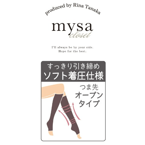 ソックス　しまむら『田中里奈』mysa(ミーサ)コラボ