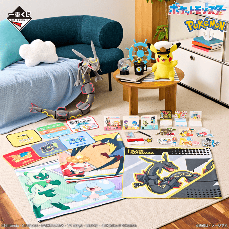 一番くじ アニメ「ポケットモンスター」　景品