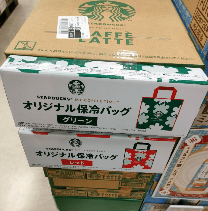 スターバックス ショート缶コーヒー！限定おまけが店頭でもらえる