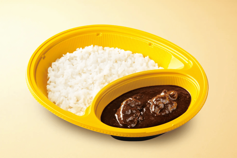 BLACKチキンカレー(大辛)～26種のスパイス使用～　弁当・惣菜専門店「キッチンオリジン」「オリジン弁当」ブラックフライデー2024年