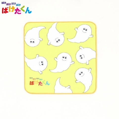 ミニタオル　シャンブル『ばけたくん』コラボ