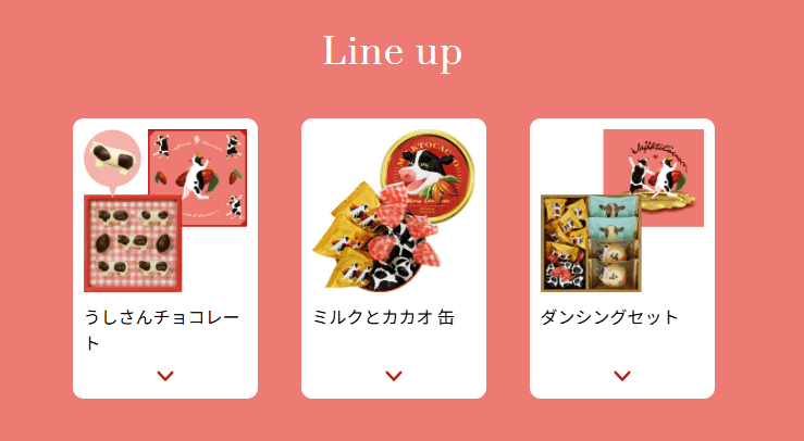 ミルクとカカオ メリーチョコレート　バレンタインコレクション！2025年　イオン