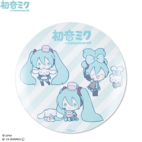 メラミンプレート　アベイル『初音ミク×シナモロール、ピアプロ×サンリオ』コラボ