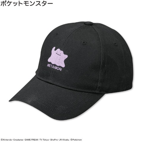 キャップ　ロングパンツ　アベイル『ポケモン』コラボ