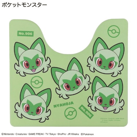 トイレマット　ロングパンツ　アベイル『ポケモン』コラボ