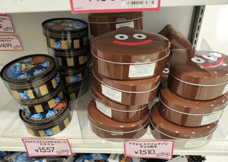 【ドラゴンクエスト（ドラクエ）】バレンタイン2026年まとめ！スライムのチョコ缶、巾着、サブレ、キーホルダーも！販売店舗はどこ？種類・発売日