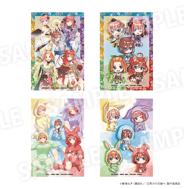 【ノベルティ】コラボグッズ購入特典ポストカード　ドンキ、アピタ『五等分の花嫁』コラボ 