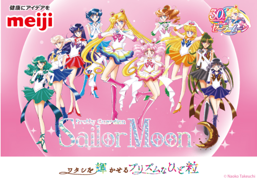 ローソン]可愛すぎて売り切れ続出!？セーラームーンのコラボスイーツを