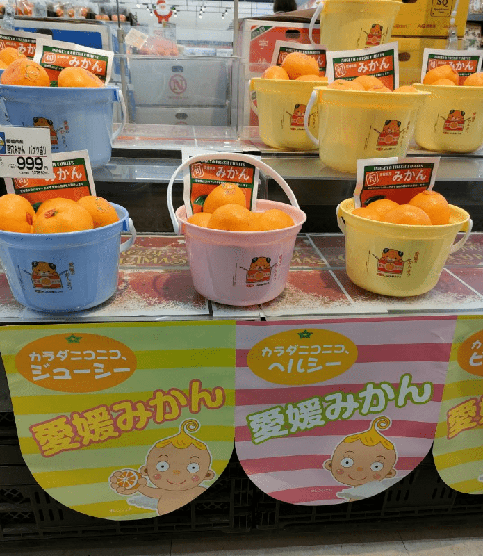 みきゃん バケツ おまけが店頭でもらえるキャンペーン